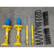 慶聖汽車 德國 倍適登 黃桶避震器+短彈簧 BENZ W203 W204 W205 W212 W213 CLA GLA