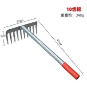 【日和】趕海耙子防滑膠柄耙挖蛤蜊抓爬沙灘耙子農鬆土花蛤長柄蜆子工具免運