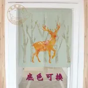 【灰熊好物】訂製門簾布簾子風水簾 客製訂做掛簾遮光簾 北歐幾何掛飾壁畫日式店舖 SPA健身館更衣簾 水彩森林鹿影
