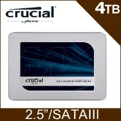 美光 Micron Crucial MX500 4TB SSD 固態硬碟