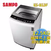【百利市購物中心】【橘青春】【SAMPO聲寶】13公斤定頻直立式洗衣機 ES-B13F