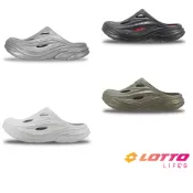 【LOTTO】CAMPER 雙層厚底野營男款拖鞋 lotto拖鞋 防水拖鞋 厚底拖鞋 男鞋 室外拖鞋 外出拖鞋 拖鞋男