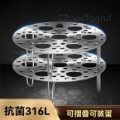 316不銹鋼蒸架 可折疊蒸盤 不鏽鋼蒸籠架 電鍋蒸盤器 加高蒸籠 圓形蒸篦 蒸籠架 小蒸屜 蒸蛋架 隔水架 蒸盤 蒸架