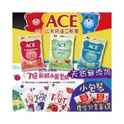 (店+)隔日到貨  現貨ace  萬聖節軟糖  果乾 水果 字母 無糖 軟糖   ace 水果軟糖 無糖軟糖 ACE