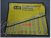 鴻昌五金  AIG 品牌 公制 梅花板手組 梅開板手 梅開板手組 梅花板手