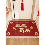 🎉可開發票🎉2025絲圈入戶門地墊大門口防滑除塵進門地毯門墊家用紅色喜慶墊子