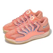 【NIKE 耐吉】籃球鞋 KD18 EP 男鞋 Atomic Pink 粉紅 藍 杜蘭特 氣墊 緩震(HV1991-601)