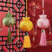 【批髮】中國風端午節古風香囊掛脖宮廷香包空袋子艾草薰衣草隨身荷包香袋 祈福福袋 收納袋