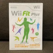 領券免運 現貨在台 中文版 Wii Fit Plus 塑身 加強版 平衡板 平衡版 正版 遊戲 69 V245