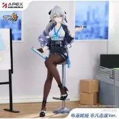 APEX LIMEPIE 崩壞3 布洛妮婭 非凡態度 手辦