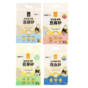 (店+)汪喵星球 益生菌消臭豆腐砂 隱血測試豆腐砂 益生菌貓砂 汪喵豆腐砂 環保除臭豆腐砂 低粉塵貓砂 寵物貓砂