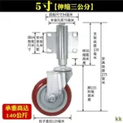 下殺|含發票#中型雙彈簧減震輪3寸4寸5寸萬向輪tpr軟橡膠靜音輪高彈減震輪大門
