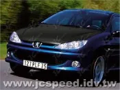 JC SPEED--PEUGEOT 標緻 206 原廠型 輕量化 CARBON 引擎蓋