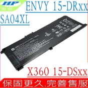 HP 惠普  SA04XL 電池適用  ENVY X360 15-DR,15-DS 系列,15-DR0000,15-DR0000TU,15-DR0001NG,15-DR0002NX,15-DR0003TX,15-DR0004NG,15-DR0005TX,15-DR0006NG,15-DR0007TX,15-DR0010TX,15-DR0013NR,15-DR0019NB,15-DR0090CA,15-DR1015TX,15-DR0250ND,15-DR0400NG