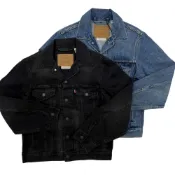 剩XS Levis 牛仔外套 現貨 無刷破 質感皮標 刷色 純棉  premium 長袖 丹寧 外套 #9201