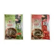 《代購》梅山梅樹牌蜜餞☘️無籽甘草橄欖【無籽】
