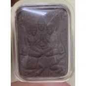 ［多寶齋佛牌］🇹🇭阿贊摩納 2544 七哈坤平（脫單專屬）🎯讓人無法抵抗的超強異性磁鐵