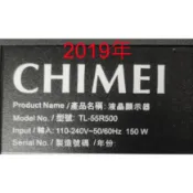 【尚麗】全新 TH-55HX650W TL-55R500 TL-55R600 電視燈條 直接安裝