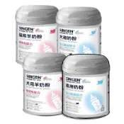(店+)寵物用奶粉 發育寶-S 貓用奶粉 寵物奶粉 犬用奶粉 羊奶粉 幼貓 幼犬 保健品 毛掌櫃寵物