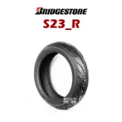 『輪胎』BRIDGESTONE 普利司通 輪胎 S23 180/55-17 190/55-17 機車輪胎 刷卡分期