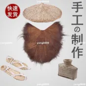 吉祥閣+蓑衣斗笠可穿防雨草衣手工棕蓑衣蓑笠梭衣棕衣古代蓑草棕雨衣
