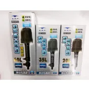  蝦幣回饋【ADP】迷你揚水馬達 20L 35L 60L（雙出）附簡易配管 毛貓寵