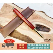 100KR手創札坊～犀牛角紫檀 手工筆 鋼珠筆 鋼筆 K2款 24K金 木製筆 送禮 禮物 含發票