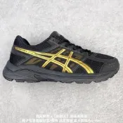 （可開發票）亞瑟士 Asics Gel-Contend 抗衡4代低幫城市休閑運動跑步 運動 休閒 男女（滿額免運）