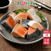 愛買線上購物 超值鮭魚丁300g/盒【愛買冷凍】