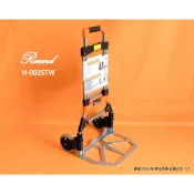 【圓融工具小妹】特價台製 含稅 Round 鐵製 摺疊 手推車 (小) 耐重70公斤 H-003STW #133