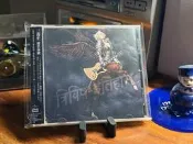 椎名林檎《三毒史》日版CD