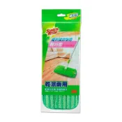 (店+)【3M】3M 百利 魔布 強效 拖把 輕巧型 耐用 升級款 補充包 2入裝 7001-2R