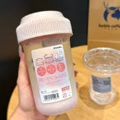 【mono home】日式搖搖杯 冷萃茶杯 運動水壺 咖啡杯 健身水壺 奶昔杯 冷飲杯 便攜水杯 防摔水壺 耐熱水壺