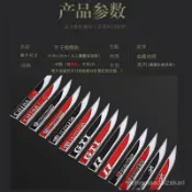 🧡特價甩賣 臺灣發貨[1889人好評]刀鋒葉子闆金屬3D車標側標汽車改裝車貼大汽車改裝 個性隨意貼 車身貼 車內裝飾