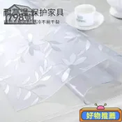 🔥好物分享🔥pvc透明波斯菊長方形桌布高檔桌麵墊茶幾餐桌防油防水防燙防劃 pvc透明波斯菊長方形桌布 高檔桌麵墊