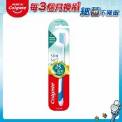 屈臣氏Watsons 高露潔高分子超彈極淨牙刷