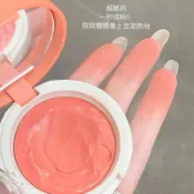 韓國holika惑麗客腮紅膏JELLLY果凍腮紅土豆泥質地01/04/05