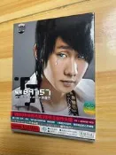 林俊傑-編號89757CD，盒子完好、盤面乾淨，無項鍊
