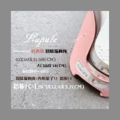 【RICHELL】拉普蕾🔥圍牆式貓砂盆！利其爾_超大貓砂盆《日本製》高圍牆貓廁所_不易落砂！Richell_圍牆式貓砂盆