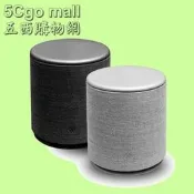5Cgo【權宇】世界頂級品牌 歐洲丹麥 B&O PLAY BEOPLAY M5 無線音響喇叭音箱內建雙單體 最多串接2個
