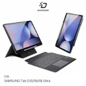 [好買市集] DUX DUCIS 三星 Tab S10 Ultra/S9 Ultra/S8 Ultra DK 鍵盤保護套 （背光版）
