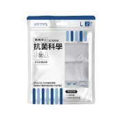 【日藥本舖】CR抗菌科學男用平口免洗棉褲L2入