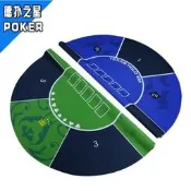 德州撲克橡膠 墊桌布臺布骰子骰寶桌墊臺泥遊戲布絨布大圓形橡膠毯
