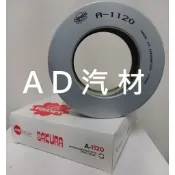 ZACE 88-98 化油器 瑞獅 櫻花 SAKURA 空氣芯 空氣心 濾芯 濾網 濾清器 空濾 17801-13010