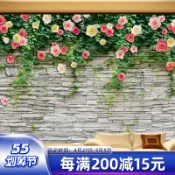 協貿國際日用品生活12館 3d鮮花薔薇花壁紙創意植物田園文化石花朵吧臺美容院前臺背景墻紙