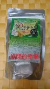 ＊悠閒的幸福＊***白神酵母 現貨***麵包機專用200g****