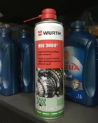 【油品味】WURTH HHS 2000 福士 滲透潤滑劑 液態黃油 0893 106