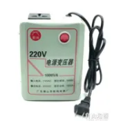 大功率1000W變壓器220V轉110V 110V轉220V電源電壓轉換器美日電器【林之舍】