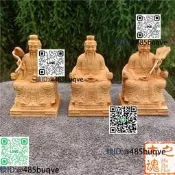 崖柏木雕太上老君元始靈寶道德天尊像三清祖師神像人物加勇小擺件