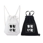 [Y.D帆布]帆布束口背袋 束口後背包 束口背袋 束口背包 抽繩雙肩 背包訂製